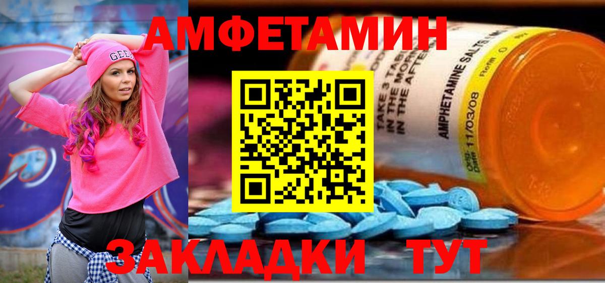 ГАШ Кемерово