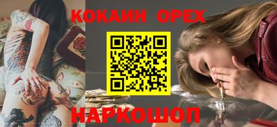 каннабис Бузулук
