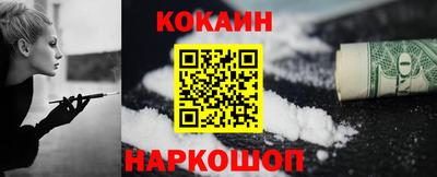 бутират Бугуруслан