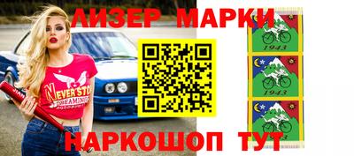 винт Будённовск