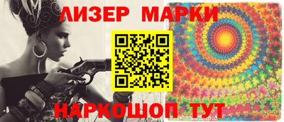 каннабис Бузулук
