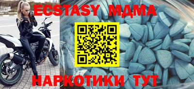 винт Будённовск