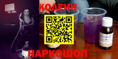 каннабис Бузулук