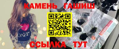 каннабис Бузулук