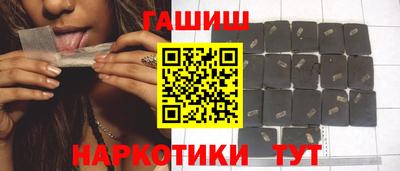 винт Будённовск