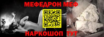 бутират Бугуруслан