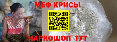 бутират Бугуруслан